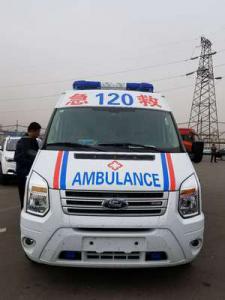 建水县跨省长途